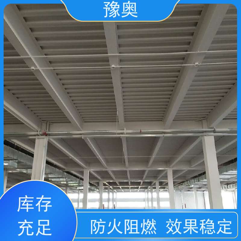 豫奥 FHTL 烃类防火涂料 耐高温防腐蚀 阻燃基层面漆 使用安全 性价比高