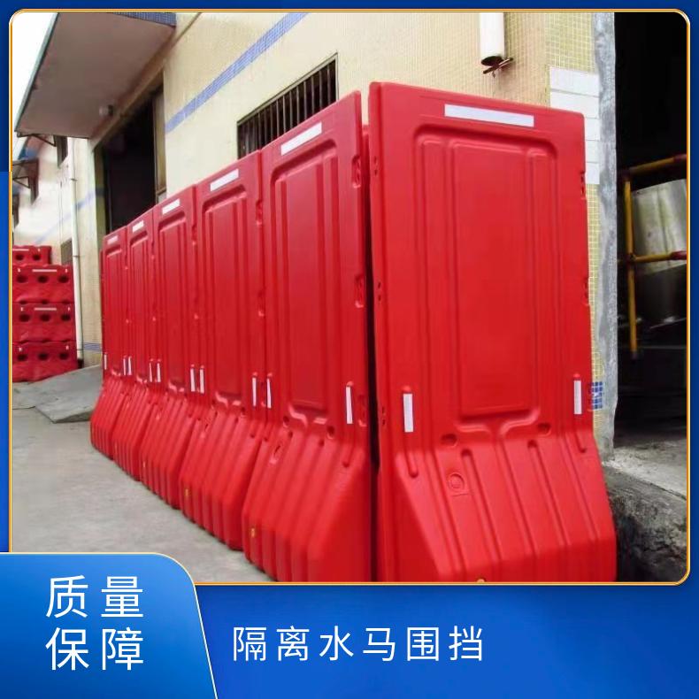 东莞隔离水马围挡 型号wksksm南城回收水马重量5KG 尺寸1300*700mm