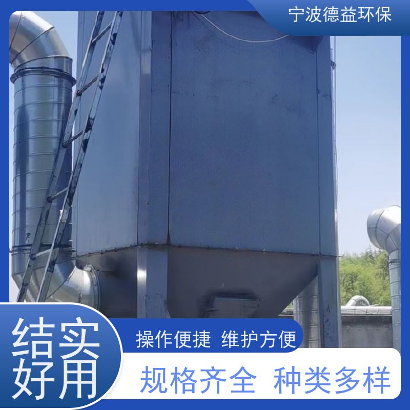 德益环保 木工除尘设备 简单方便 灵活性好 实力厂家