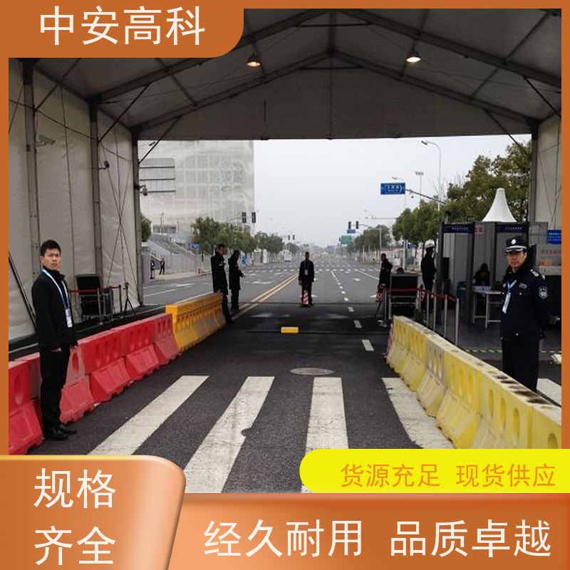 中安高科 高分辨率 数据安全与追溯性 快递 车底视频检测仪