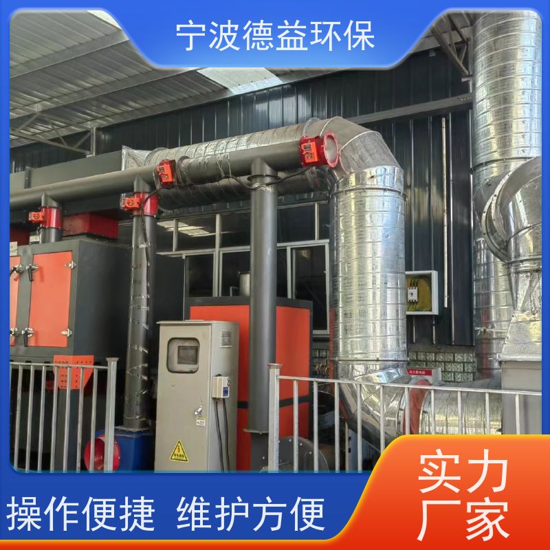 德益环保 喷漆喷淋塔 智能控制 降低能耗 实力厂家