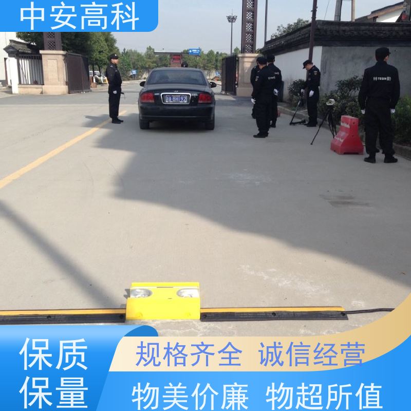 中安高科 全天候适用性 非接触式检测 高铁 固定式车底检查仪