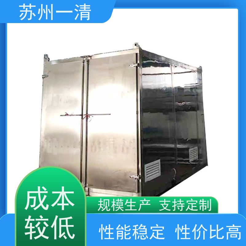苏 州一清 化工废水处理设备 操作简便 易于控制 结构简单 经久实用