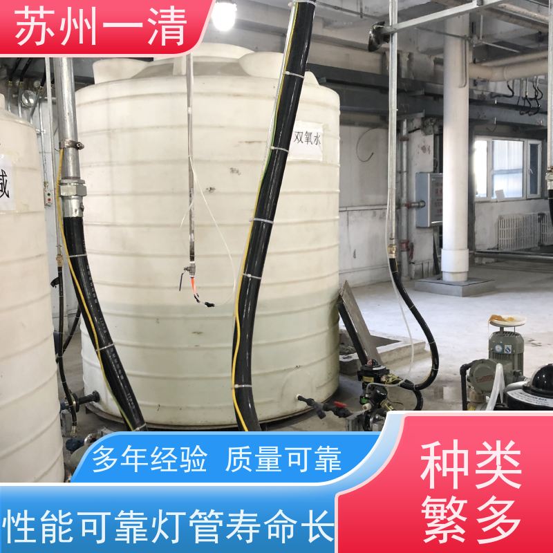 苏 州一清 含氰废水处理设备 去除效率较高 安装便捷 在线接单