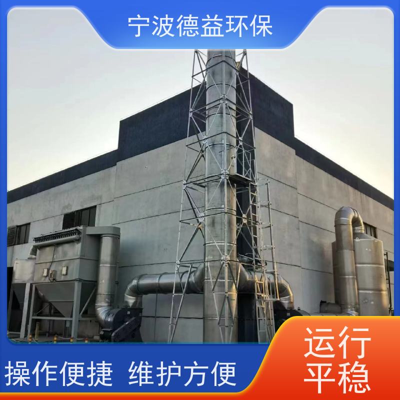 德益环保 打磨除尘设备 简单方便 灵活性好 适用范围广