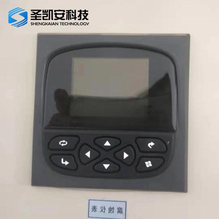 腐蚀率仪腐蚀率变送器 腐蚀率在线仪