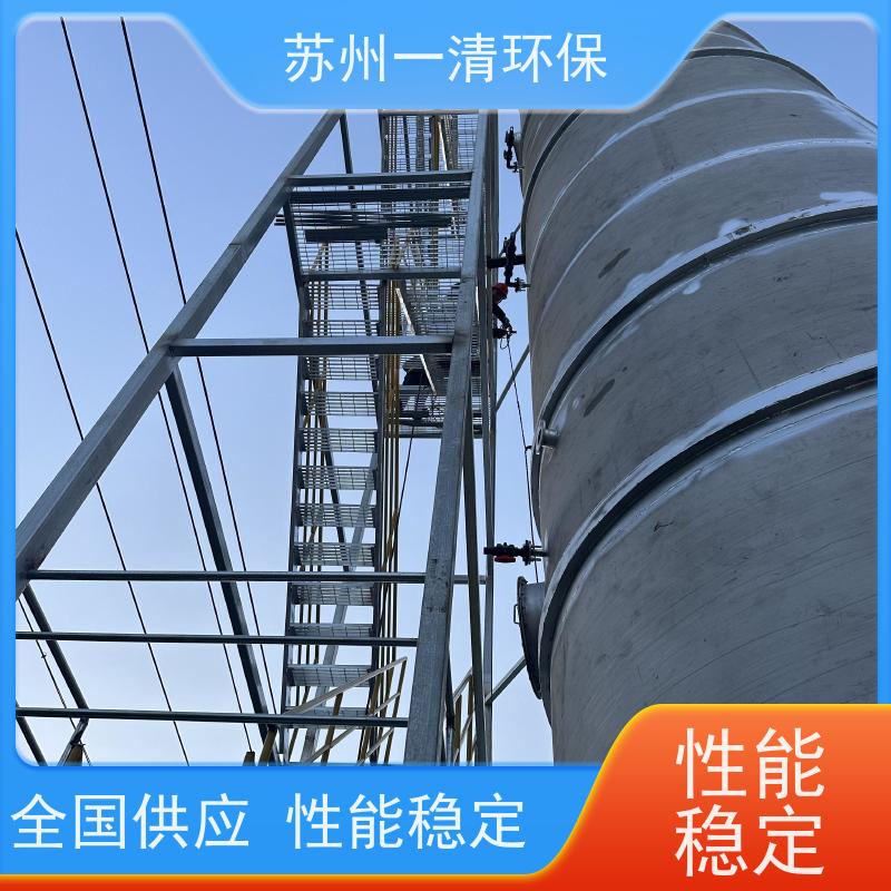 苏 州一清 污水厂脱氮 污泥沉降性能好 品质高 用于酸洗行业