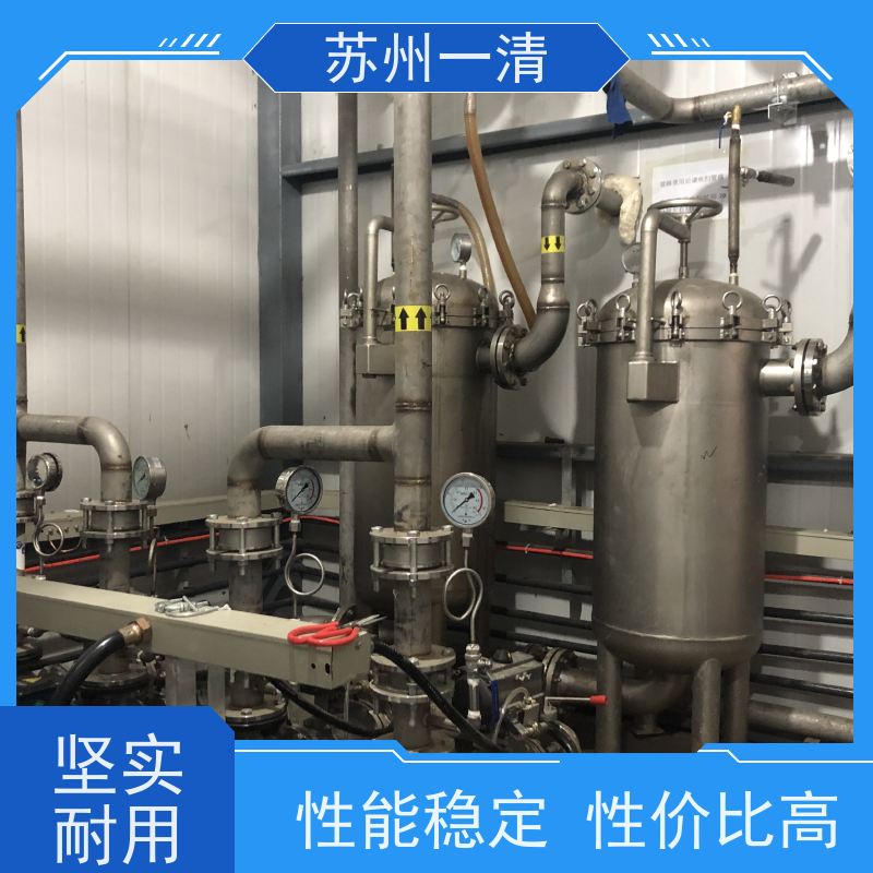 苏 州一清 精细化工废水处理设备 性能可靠 灯管寿命长 全国可发