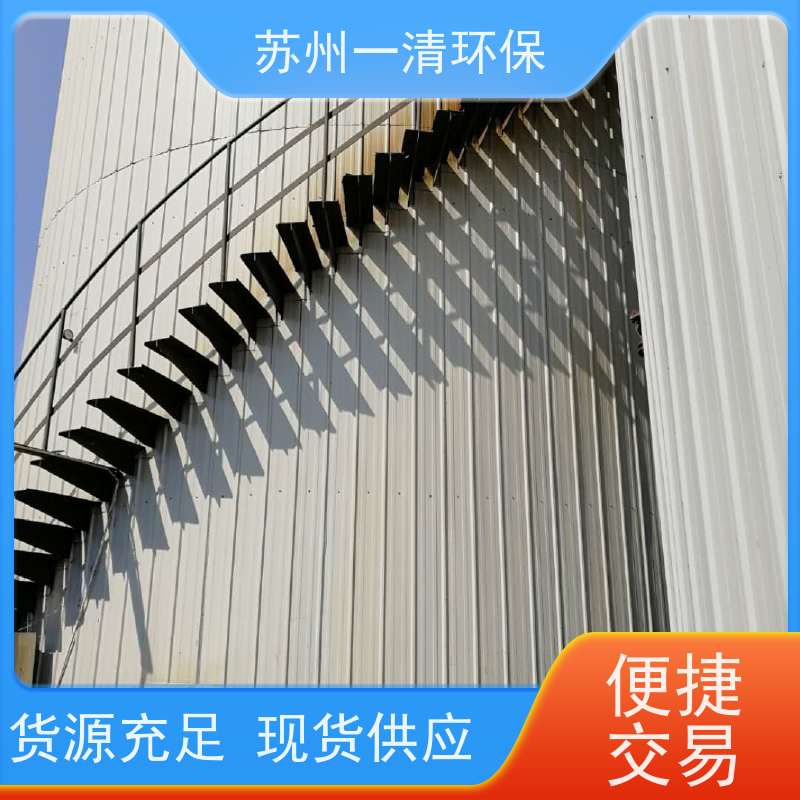 苏 州一清 脱氮塔 不添加营养剂 运行稳定 用于城市污水