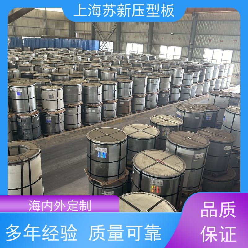 首钢 PVDF氟碳彩钢卷 材质优良 较强的稳定性 十年专注 质保20年
