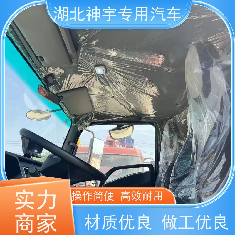 重汽 二手蓝牌5吨随车吊 强力承重 使用成本低 适用范围广