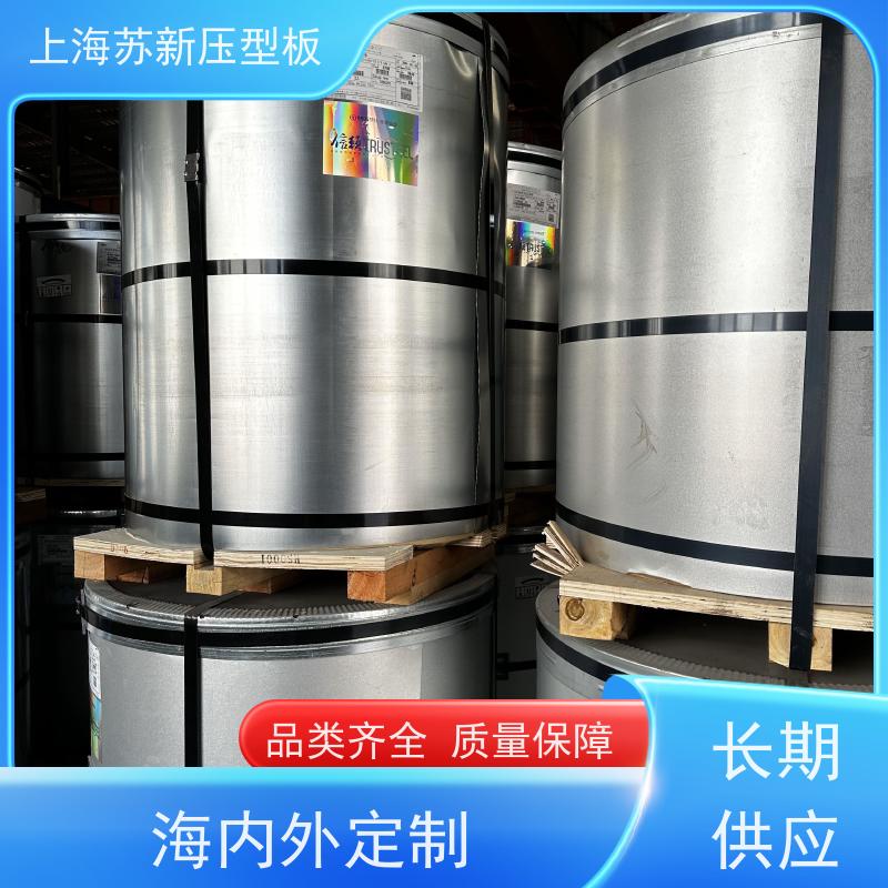 中国烨辉 纳米油漆彩钢板 防火阻燃性能好隔热 防腐 底价接单 品质保证