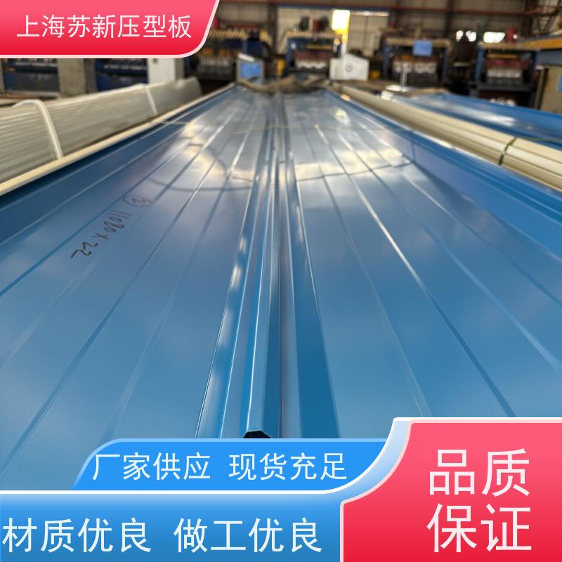 中国烨辉 镀铝锌卷 减少噪音的传播 可定制 底价接单 品质保证