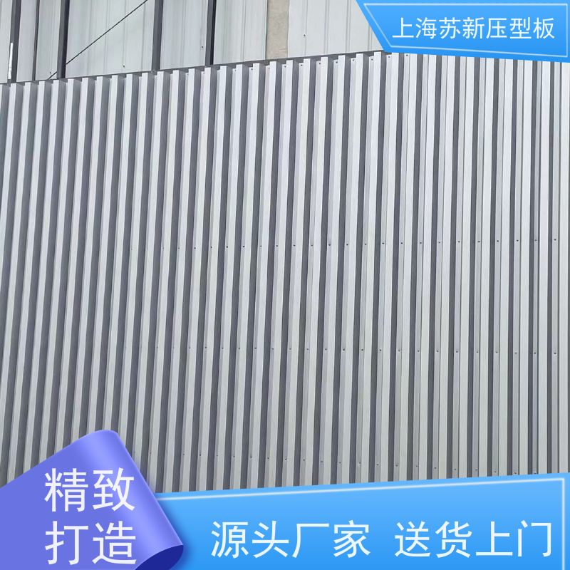 上 海宝钢 塑粉彩钢卷 外观美观大方 色泽丰富 底价接单 品质保证