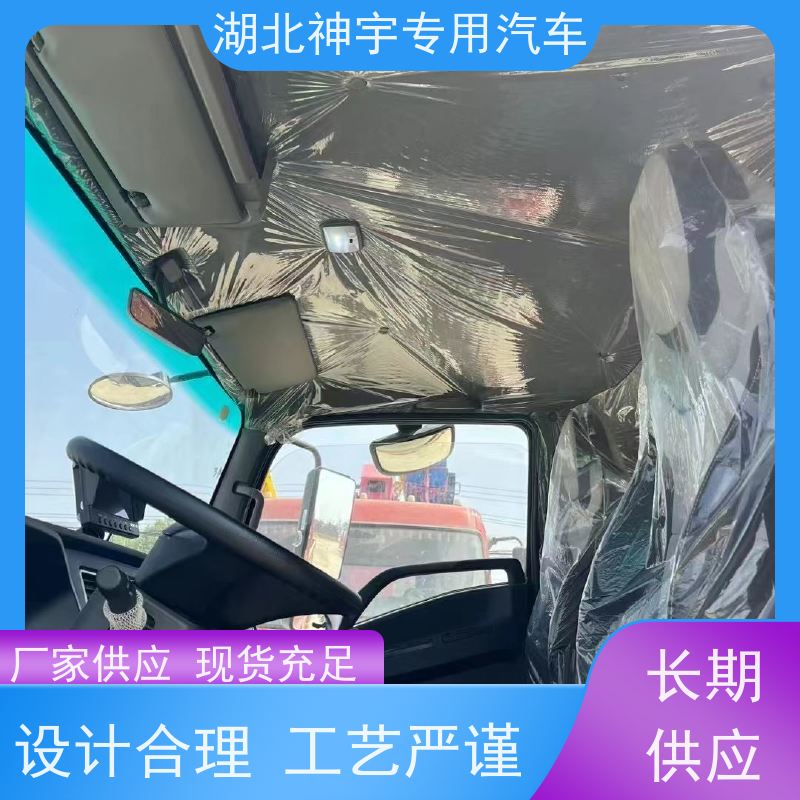 重汽 蓝牌随车吊 可搬运重物 安全方便 使用寿命长