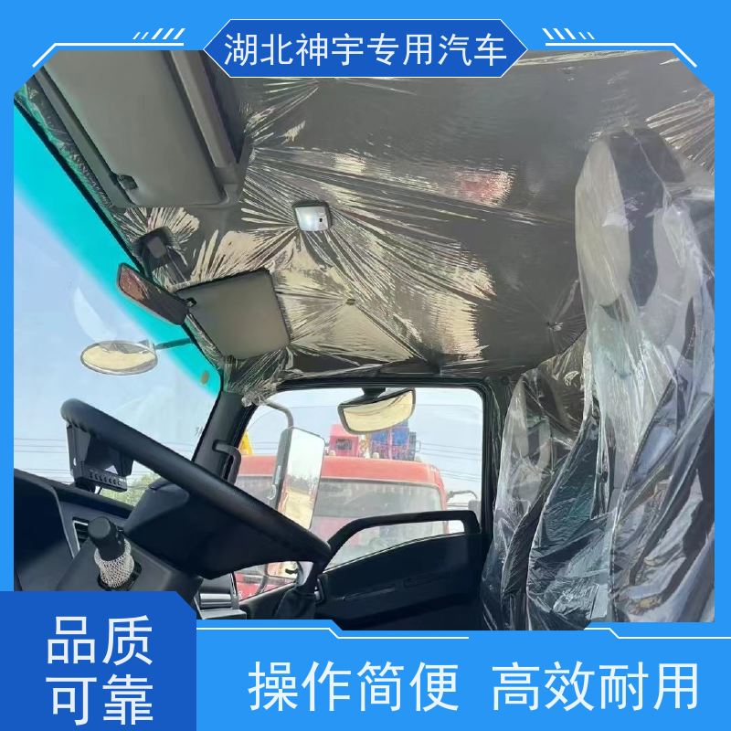 重汽 二手蓝牌5吨随车吊 可搬运重物 安全方便 使用寿命长