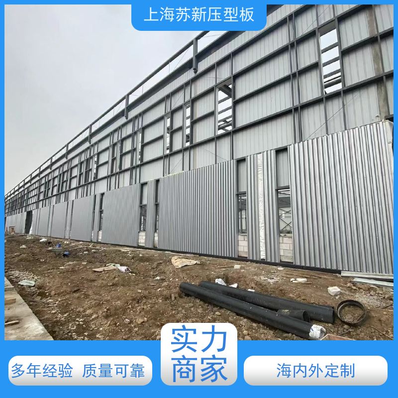马鞍 山钢铁 彩钢瓦 施工方便 防潮防水 表面无色差无划伤无漏涂无穿孔