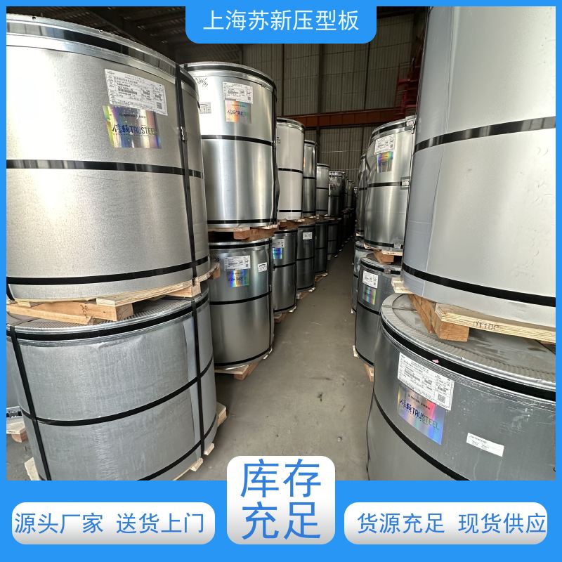 中国烨辉 彩涂卷 持久耐磨 耐腐蚀性 源头厂家 送货上门