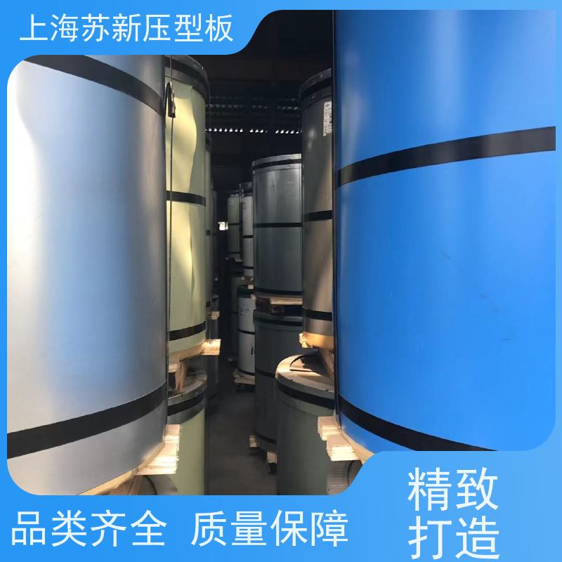 上 海宝钢 彩涂卷 减少噪音的传播 可定制 厂房专用彩钢板 