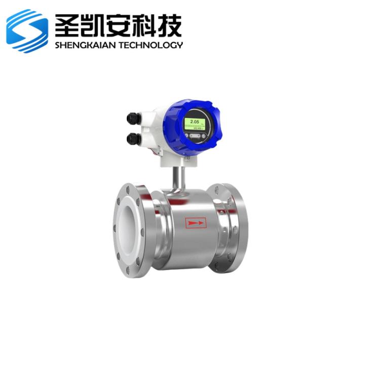 插入式涡街流量计 防爆 不锈钢 高温 蒸汽 液体 大量程