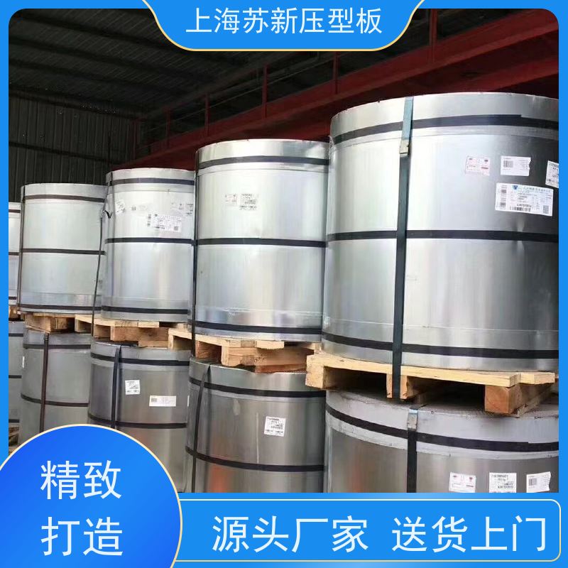 中国烨辉 HDP高耐候彩钢板 种类齐全多样 全国可发 源头厂家 送货上门