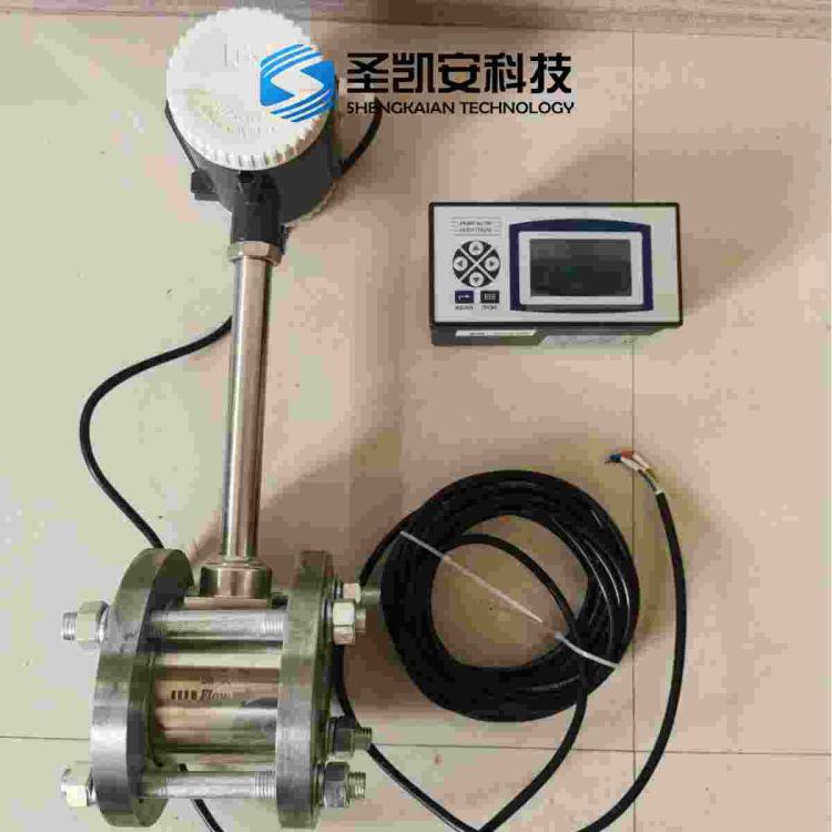 涡街流量计温压补偿饱和蒸汽高温气体液体一体化分体式