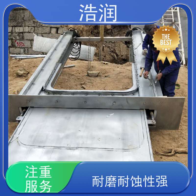 浩润 自动智能控制下开式堰门 运行平稳 类型多样 品质可信