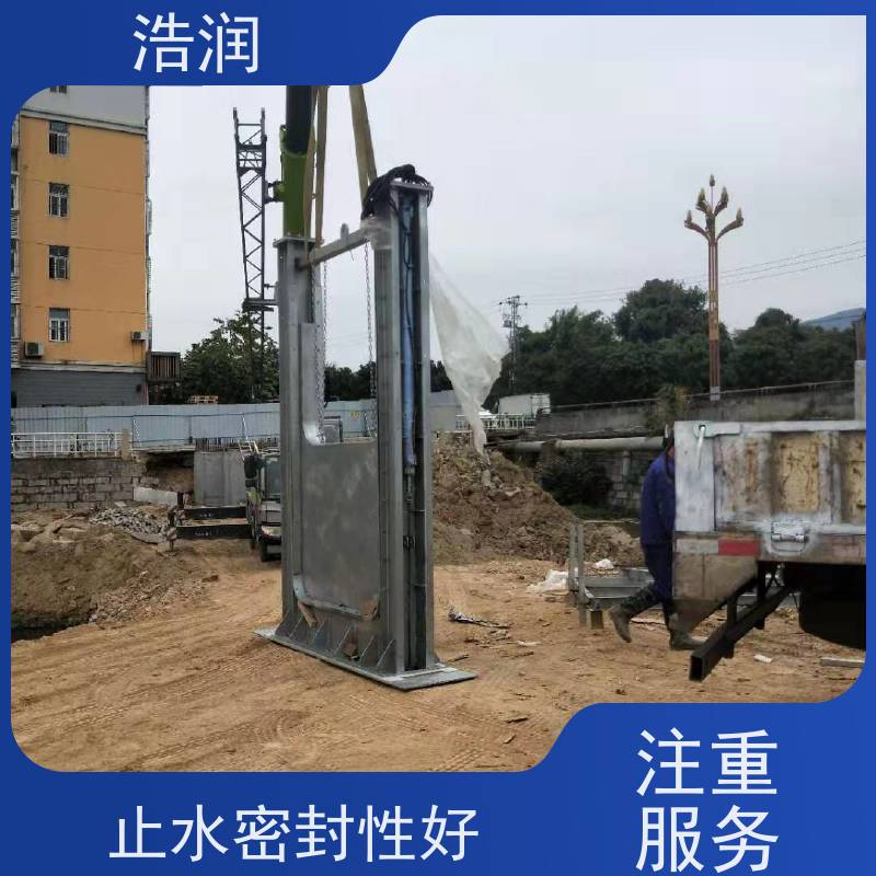 浩润 液压分流井 防腐性强 结构合理坚固 性价比高