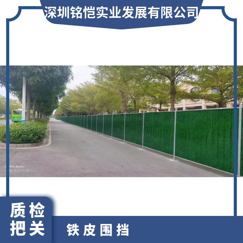 东莞 惠州 铁皮围挡 工程施工泡沫围挡 焊接 长度200mm-1500mm 型号 国标