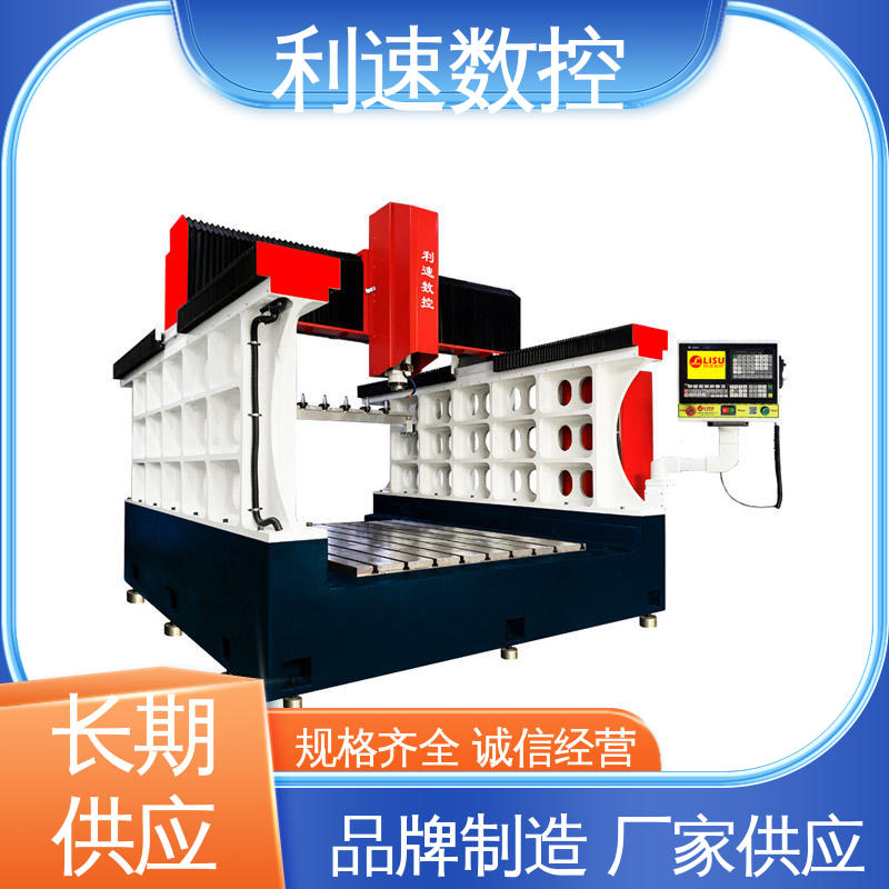 运行平稳 源头厂家 生产速度快 伺服攻牙机 利速数控
