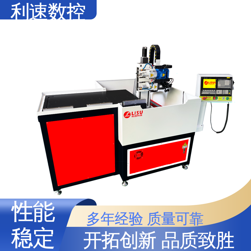 利速数控科技机械 钻铣床 拥有有极大的过载能力 适用各种场合工作