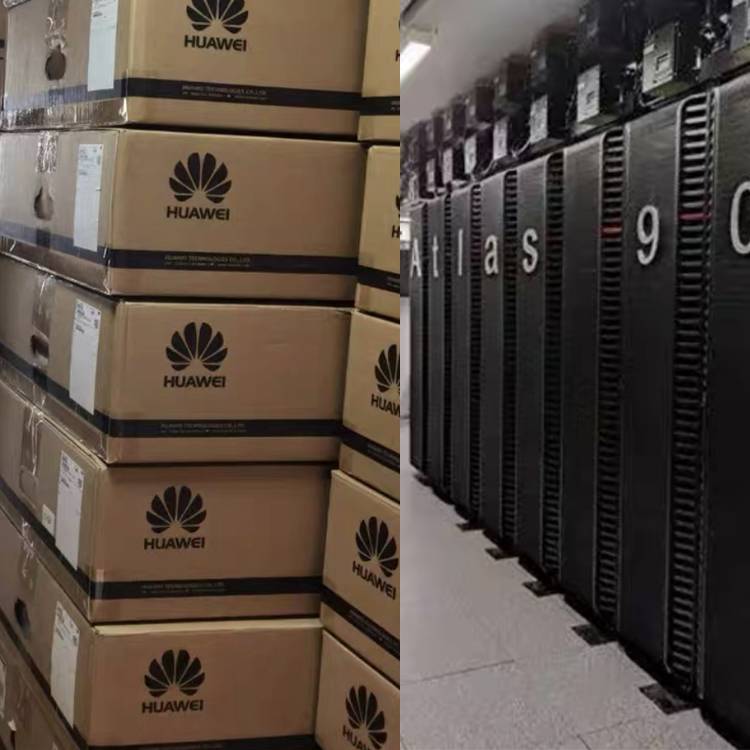 华HW为Atlas 910B 910B3 800I A2 AI智能算力中心 AI训练大模型服务器 - 百度爱采购