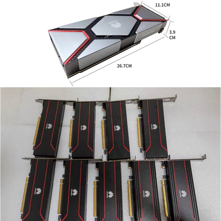华HW为Atlas 910B 910B3 800I A2 AI智能算力中心 AI训练大模型服务器 - 百度爱采购