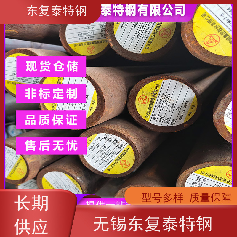长强 20#圆钢 高硬度 抗磨损性强 使用安全 性价比高