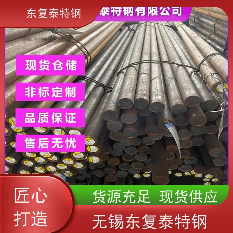 大冶 Q355B圆钢 高强度磨光 耐腐蚀 黑皮热轧 受理质量异议
