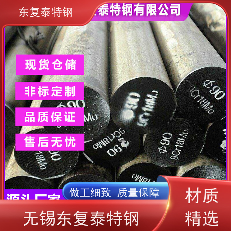 莱钢 Q345B圆钢 连接力密封性好 坚固耐用 不变形