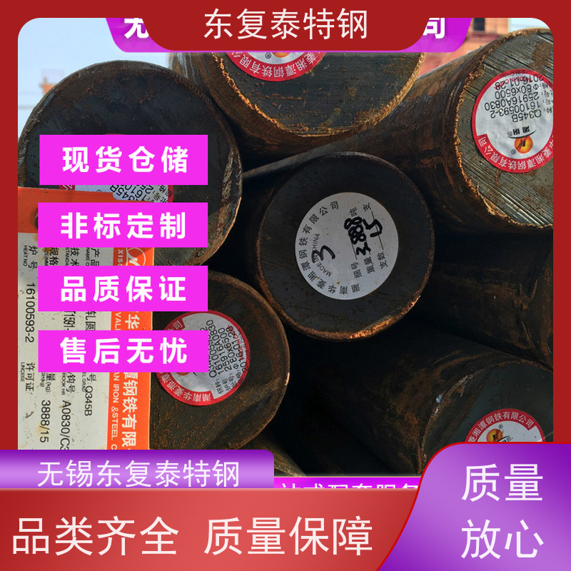 西宁特钢 9sicr圆钢 高强度性能强 防腐耐磨 节能环保 