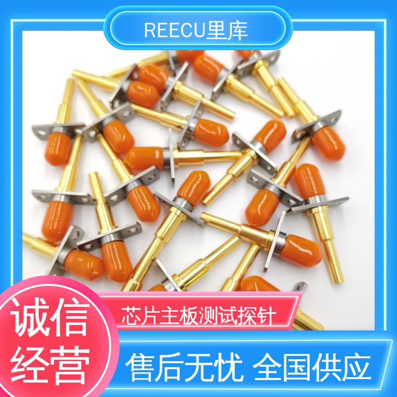 REECU SWITCH连接器测试探针 聚合物内阻检测仪探头 品质好 顶针