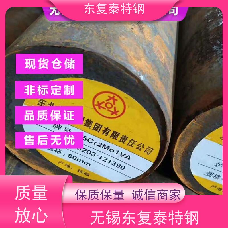 石钢 10#圆钢 精密加工 韧性强 防腐耐磨 节能环保 
