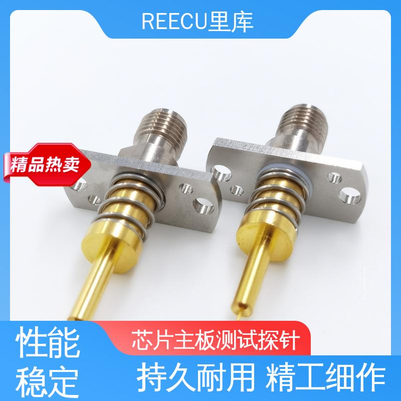 里库 IPEX1&2代测试探针 3.3凹针 RF射频头同轴 品质好 顶针