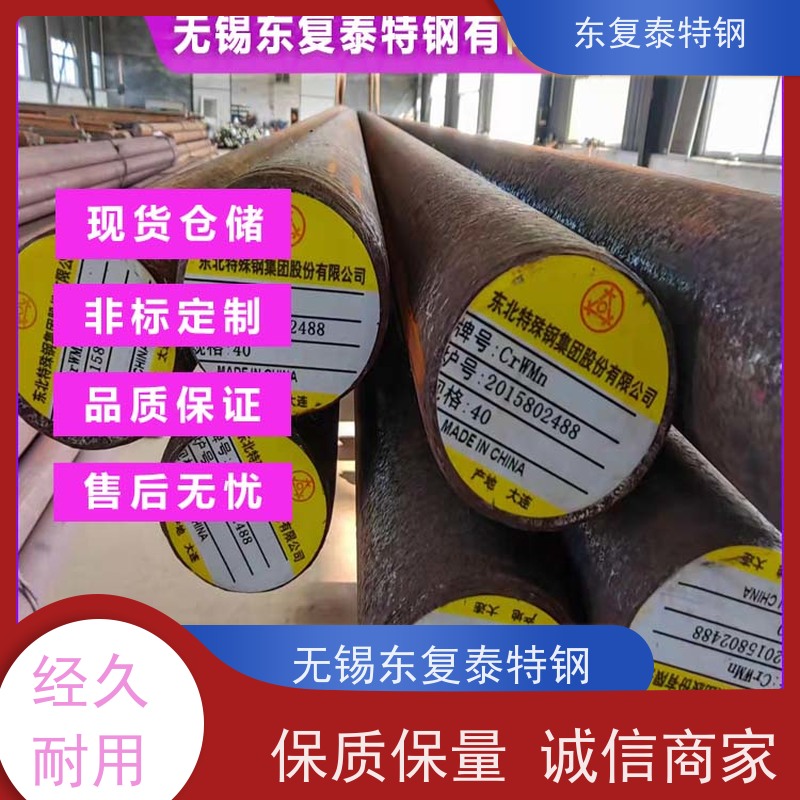 石钢 Q355B圆钢 高硬度 抗磨损性强 多规格可选 库存充足