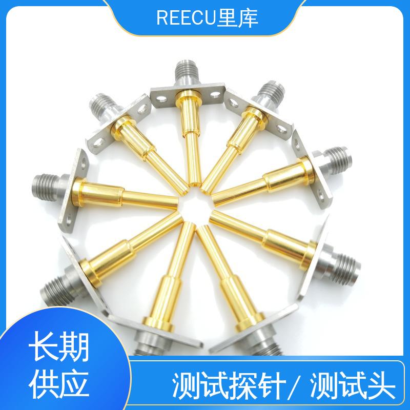 REECU IPEX1&2代测试探针 持久耐用 精工制作 品质好 顶针