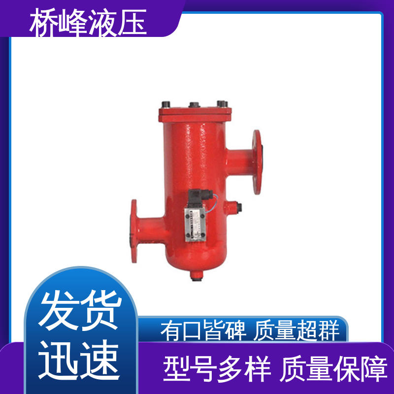 双筒过滤器 性能可靠 品质优良 支持定制 桥峰液压