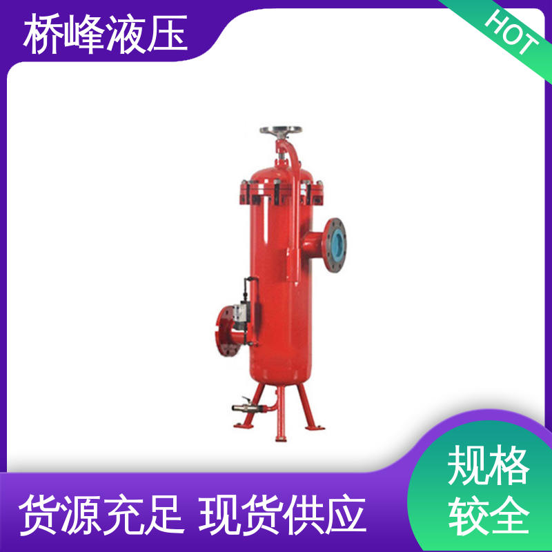 桥峰液压 发货迅速 品质优良 双筒回油过滤器 方便快捷