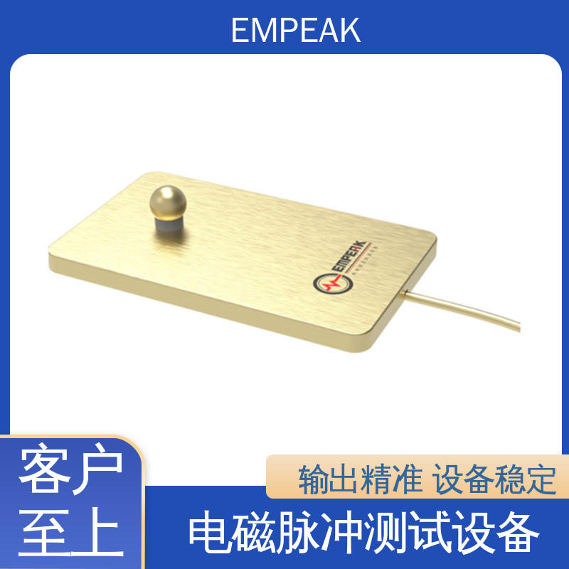 EMPEAK GJB8848-501 RS105测试 占地空间高6m宽12m长17m 手动 自动检测