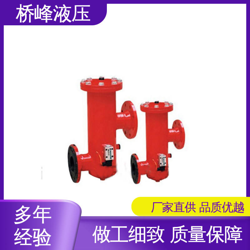 双筒回油过滤器设备 发货迅速 精工制造 品质优良 桥峰液压