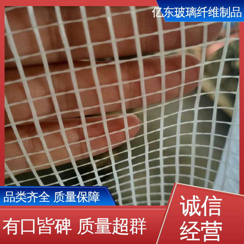 图6