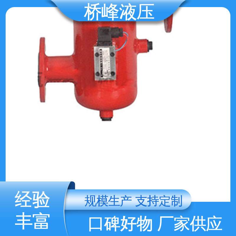 规格齐全 SXU-A双筒回油过滤器 发货迅速 品质安心 桥峰液压