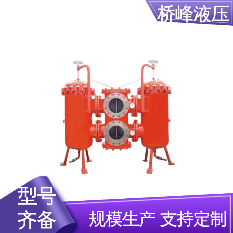 方便快捷 品质优良 回油过滤器 性能可靠 桥峰液压