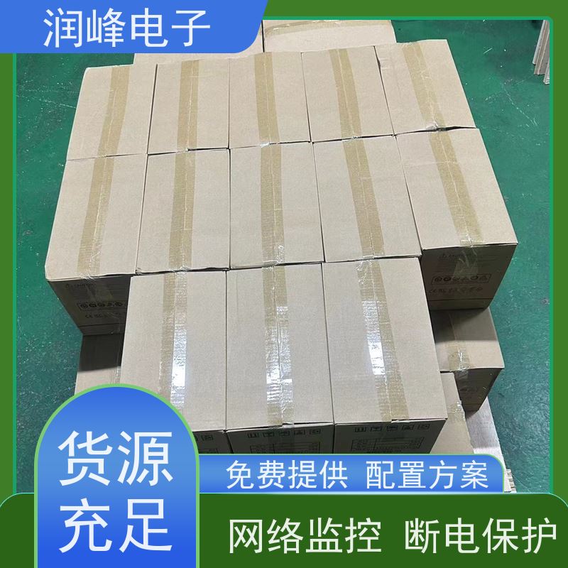 便携式 ups稳压电源 免费选型 车载家用应急备用自驾游